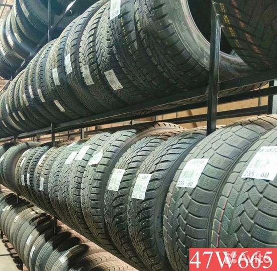 iLink Wintervorhut Stud II 245/45 R19 96P