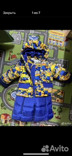 Комбинезоны