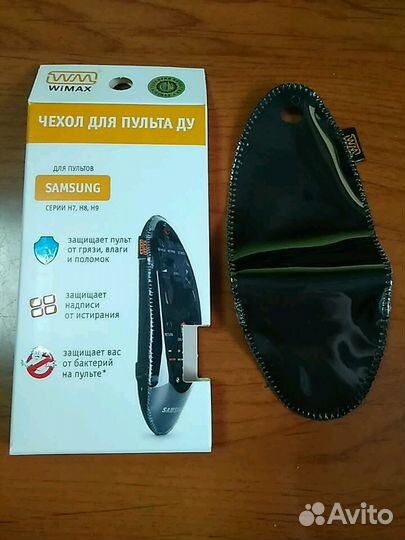 Чехол WiMax для пульта samsung серий H7, H8, H9