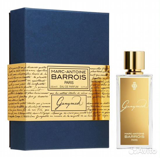 Ganymede Marc-antoine barrois