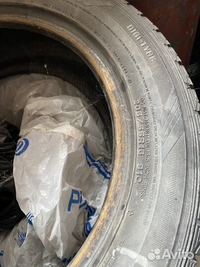 Dunlop Windsor G3 205/55 R16