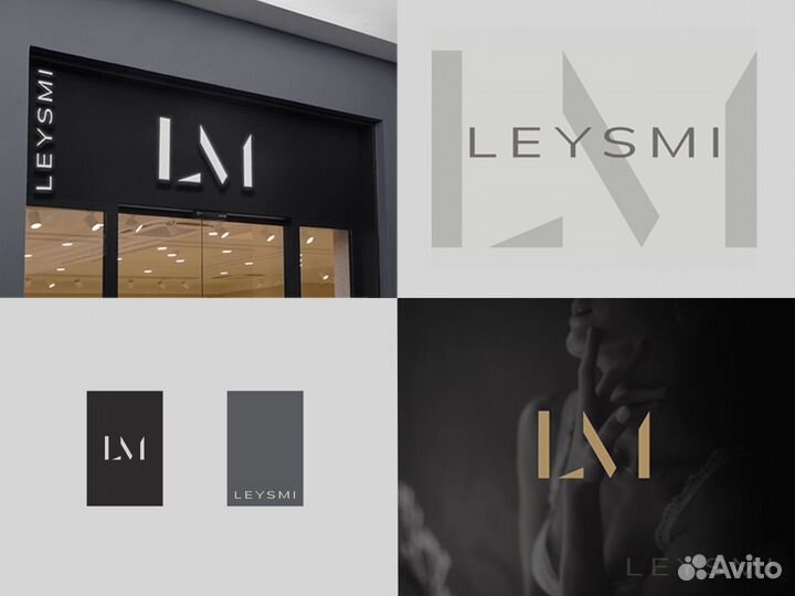 Разработка логотипа фирменного стиля упаковки