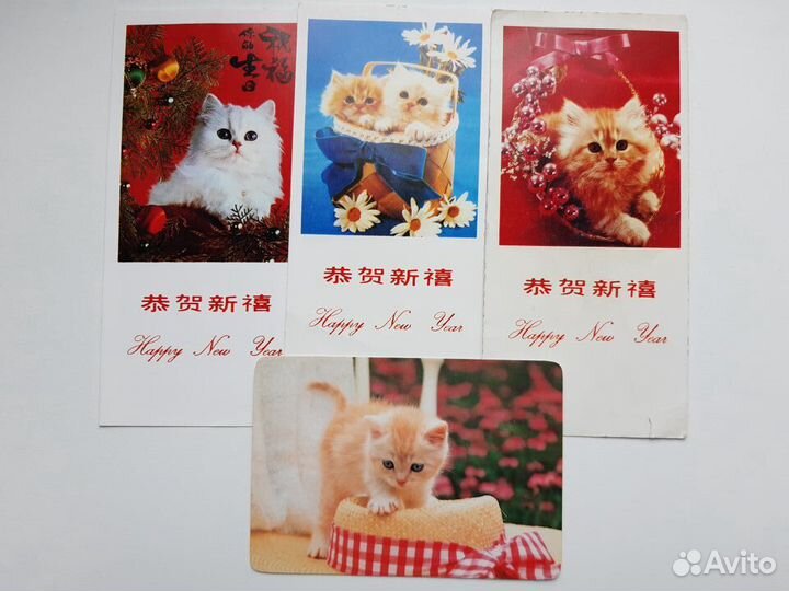 Календарики карманные