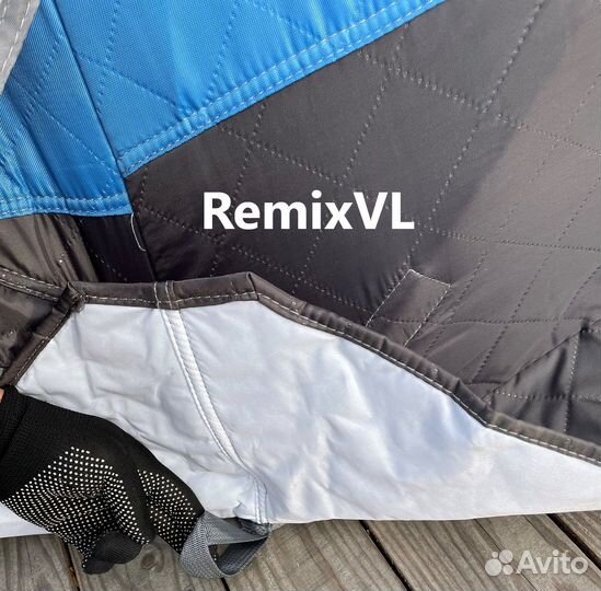 Акция Палатка Куб Автомат Синяя 330х330х210 +Видео