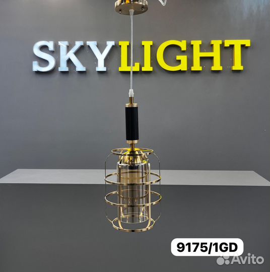 Потолочные светильники и люстры новые