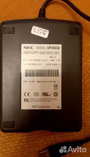 Внешний дисковод USB Floppy disk drive (FDD)