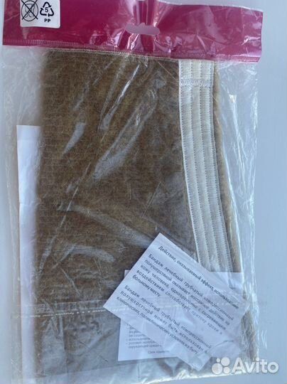 Наколенник шерстяной