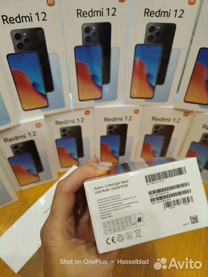 Xiaomi Redmi 12