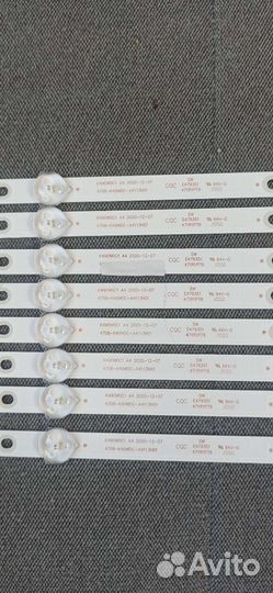 Подсветка для телевизора K490WDC