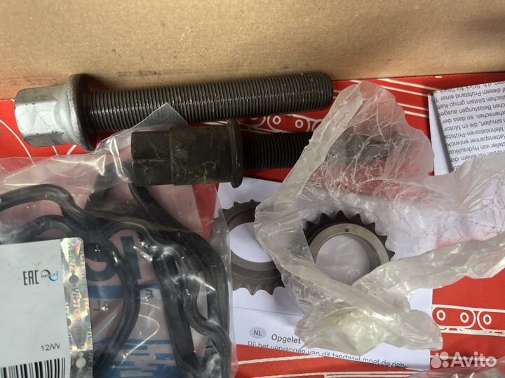 Комплект цепи грм BMW 2.5/3.0 (N52)