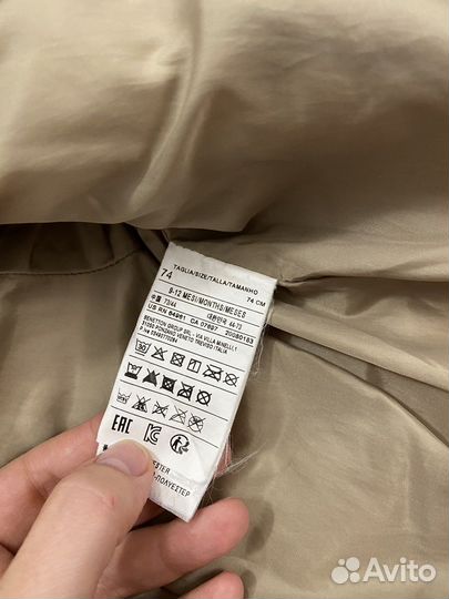 Куртка демисезонная Uniqlo 74 р