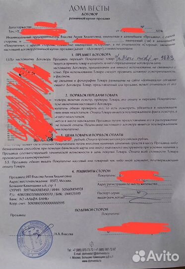 Вечернее платье свадебное