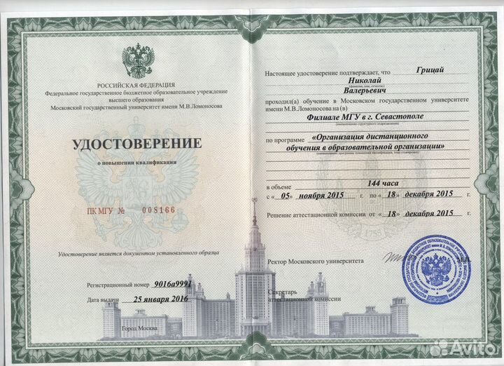 Математика, подготовка к Огэ и Егэ