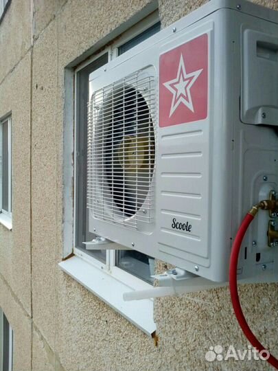 Установка сплит-систем,Закладка трассы,Чистка