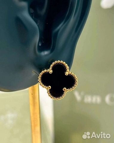 Серьги van cleef