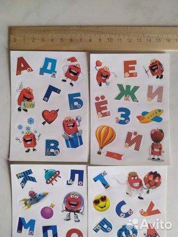 Стикеры наклейки Макдональдс
