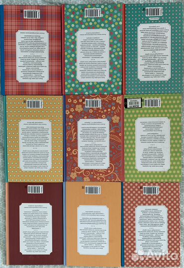 Детские книги издательство Махаон