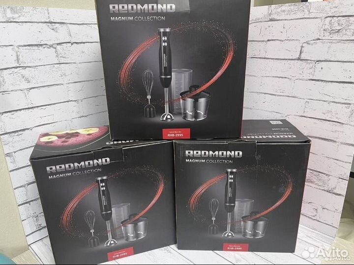 Блендер погружной redmond