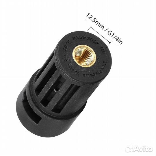 Муфта к пистолету для адаптера Karcher, 1/4внут