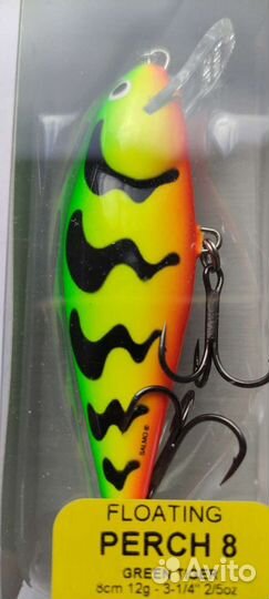 Salmo perch 8F-GT/GS