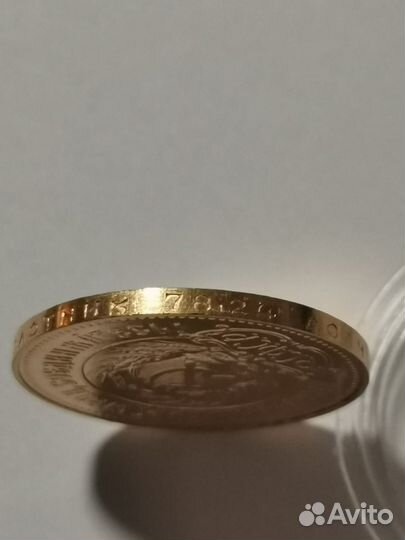 Золотая монета. Червонец. Сеятель. 1981 год