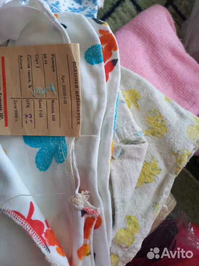 Термосумка для бутылочки