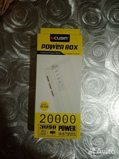 Powerbank 20000