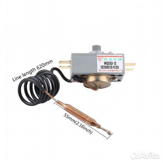 Водонагреватель, Универсальный термостат защиты