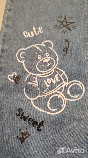 Джинсы широкие