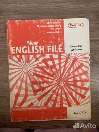 Учебник и рабочая тетрадь по английскому