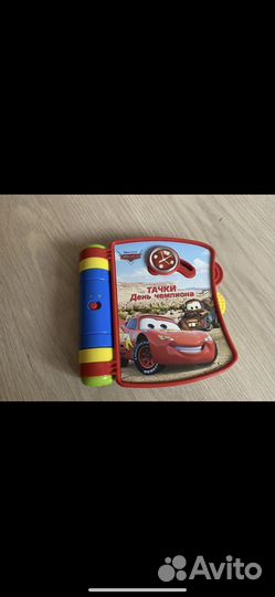 Музыкальные книжки