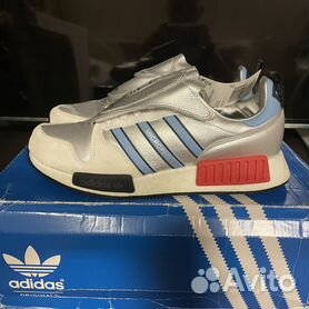 Adidas micropacer hot sale nmd