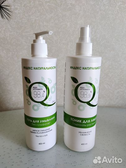 Крем для рук, гель для умывания, тоник для лица
