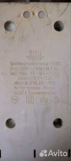 Блок питания для железной дороги