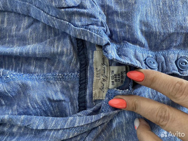 Одежда на мальчика