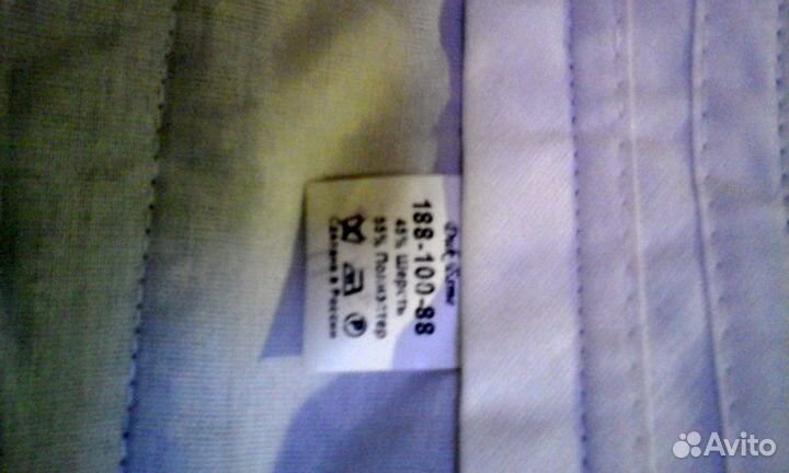 Форма таможенная