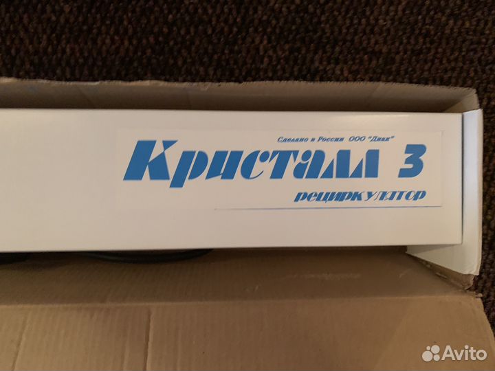 Рециркулятор воздуха Кристалл 3