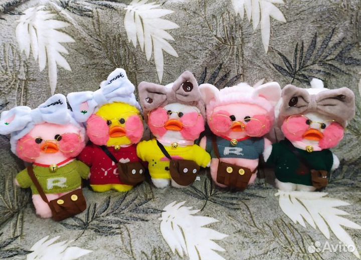 Уточка Лалафанфан