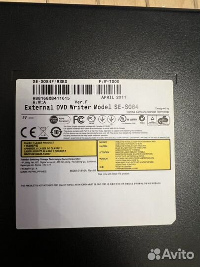 Внешний DVD rom Samsung