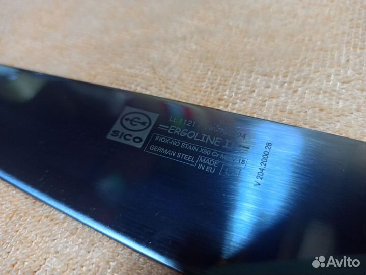 Нож разделочный Sico Ergoline 2