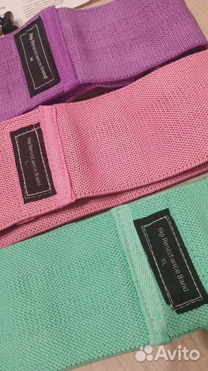 Фитнес резинки