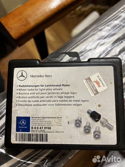 Колесные болты-секретки Мерседес B66470156