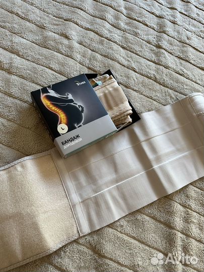 Два Бандажа для беременных Дородовой