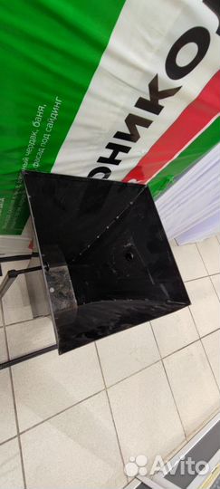 Урна мусорка V-35л