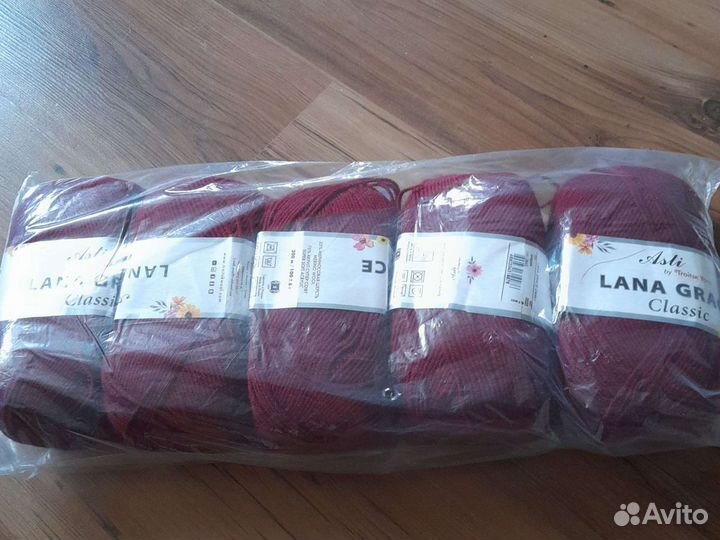 Пряжа,цвет вишня