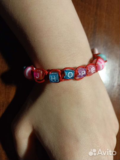 Браслет BTS. J-hope