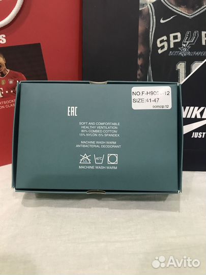 Мужские носки nike