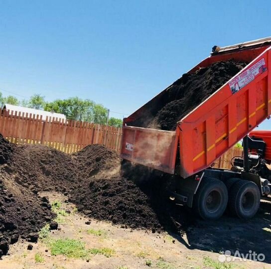 Земля чернозем