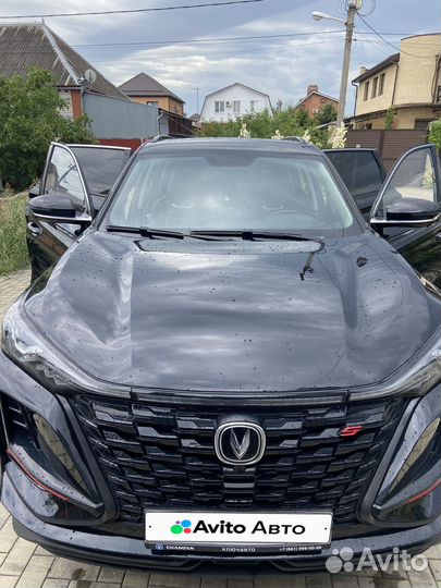 Changan CS75 Plus 1.5 AT, 2023, 15 000 км