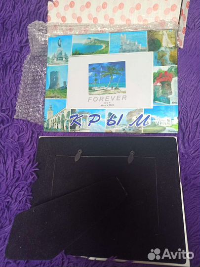 Фоторамка 10х15 Крым - 2 шт